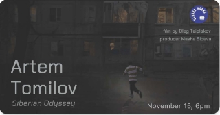 Global Premiere Screening of Artem Tomilov at Globus Books