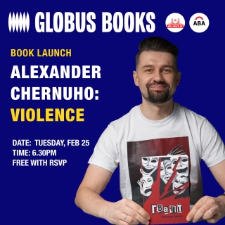 Book Launch: 'VIOLENCE' by ALEXANDER CHERNUHO